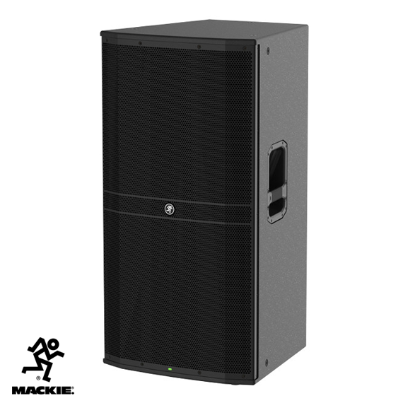 DRM315 1600 Watt 3 Yollu Aktif Hoparlör