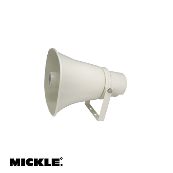 SPH1130T Horn Hoparlör