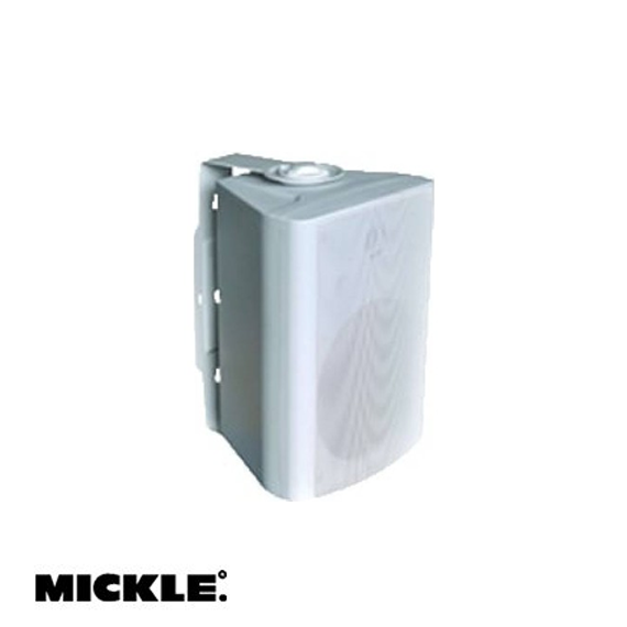 MS502 5'' 60 Watt Sütun Hoparlör